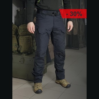 Брюки CTT rip stop арт.1